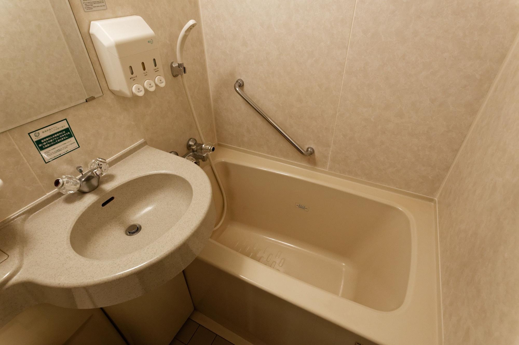 Kurume Washington Hotel Plaza Kültér fotó