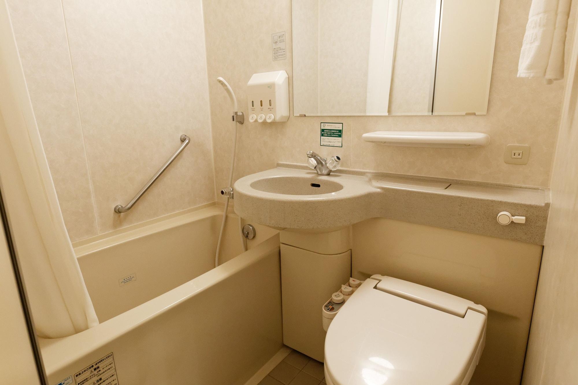 Kurume Washington Hotel Plaza Kültér fotó
