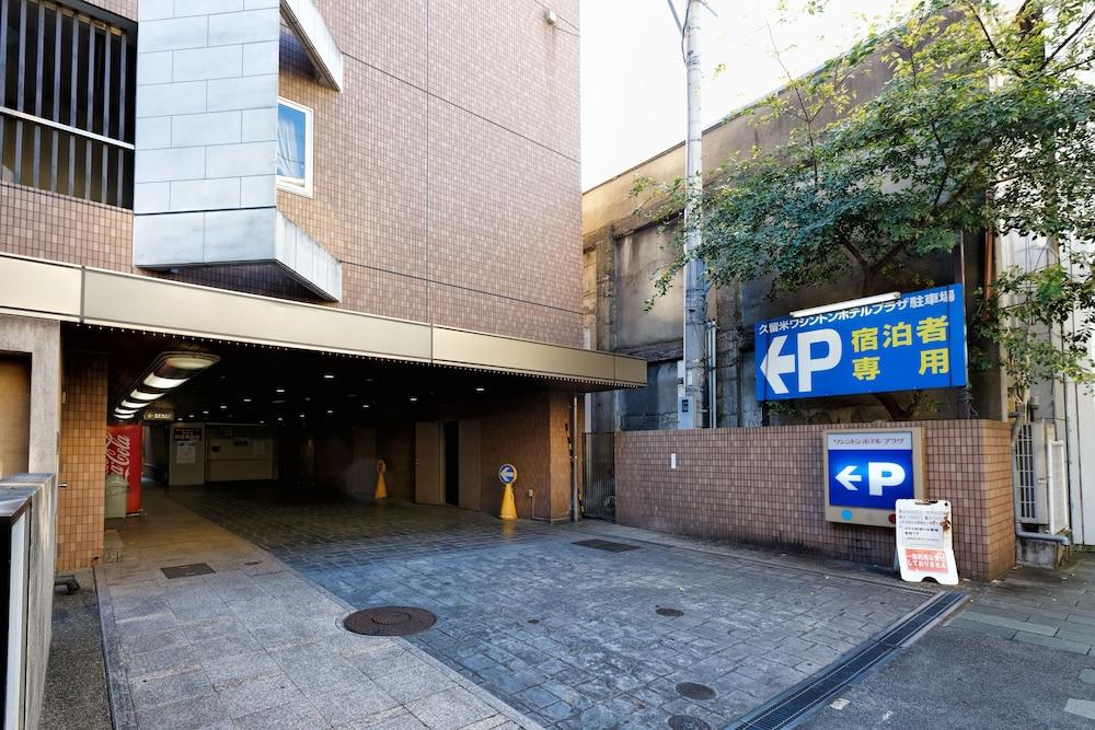 Kurume Washington Hotel Plaza Kültér fotó