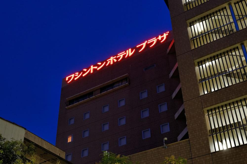 Kurume Washington Hotel Plaza Kültér fotó
