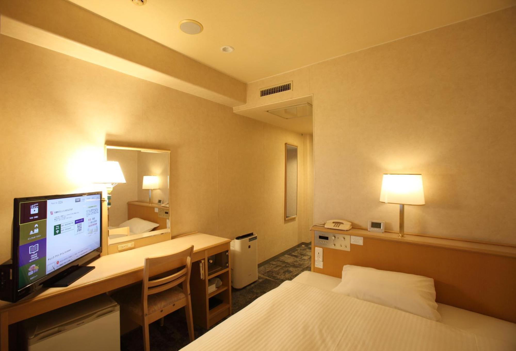 Kurume Washington Hotel Plaza Kültér fotó