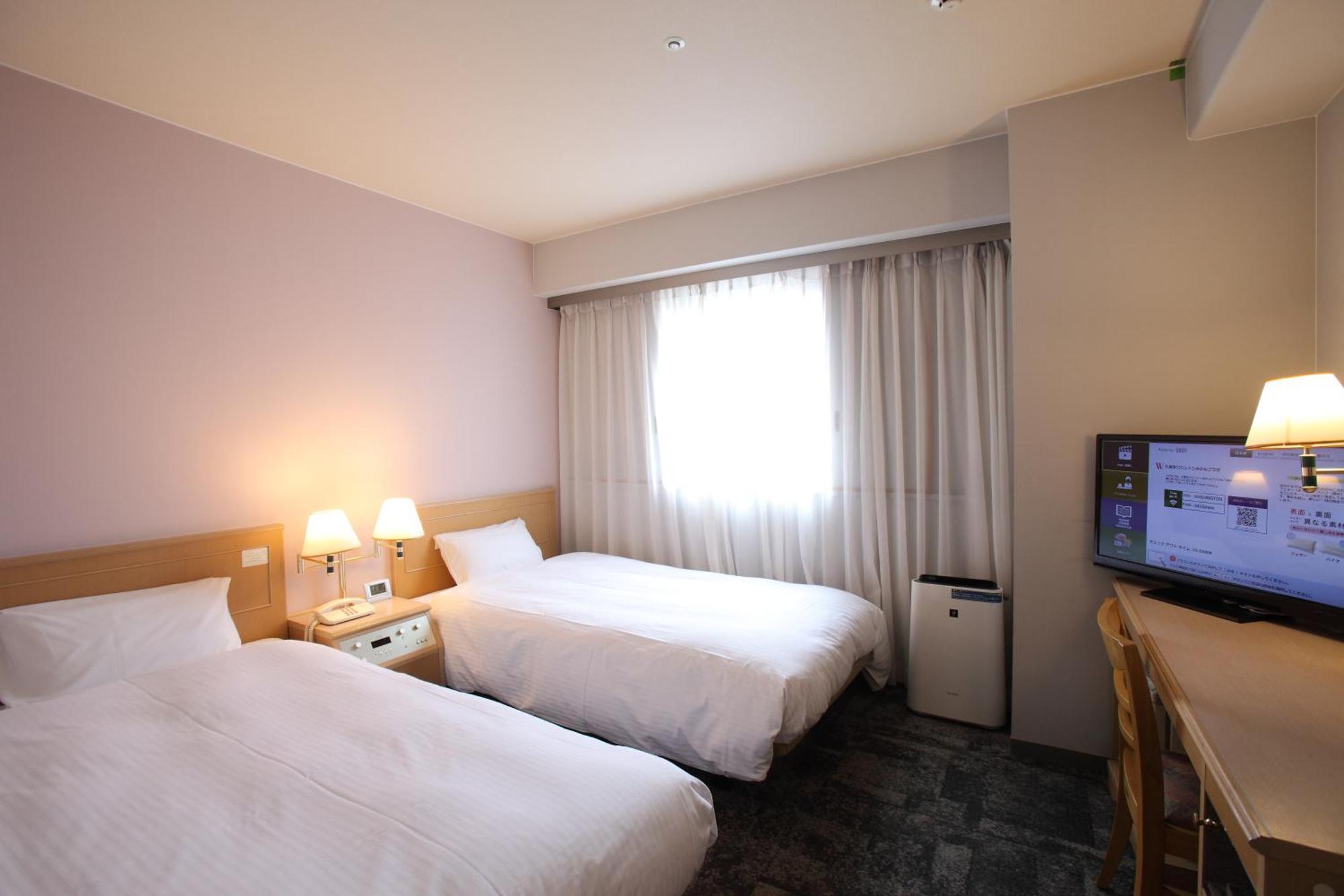 Kurume Washington Hotel Plaza Kültér fotó