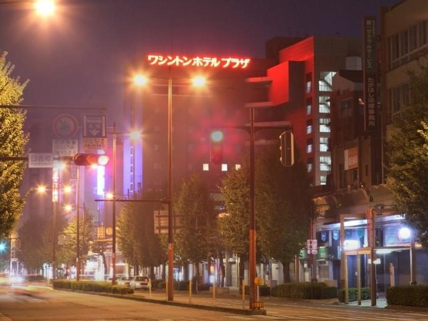 Kurume Washington Hotel Plaza Kültér fotó