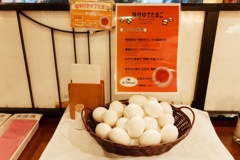Kurume Washington Hotel Plaza Kültér fotó