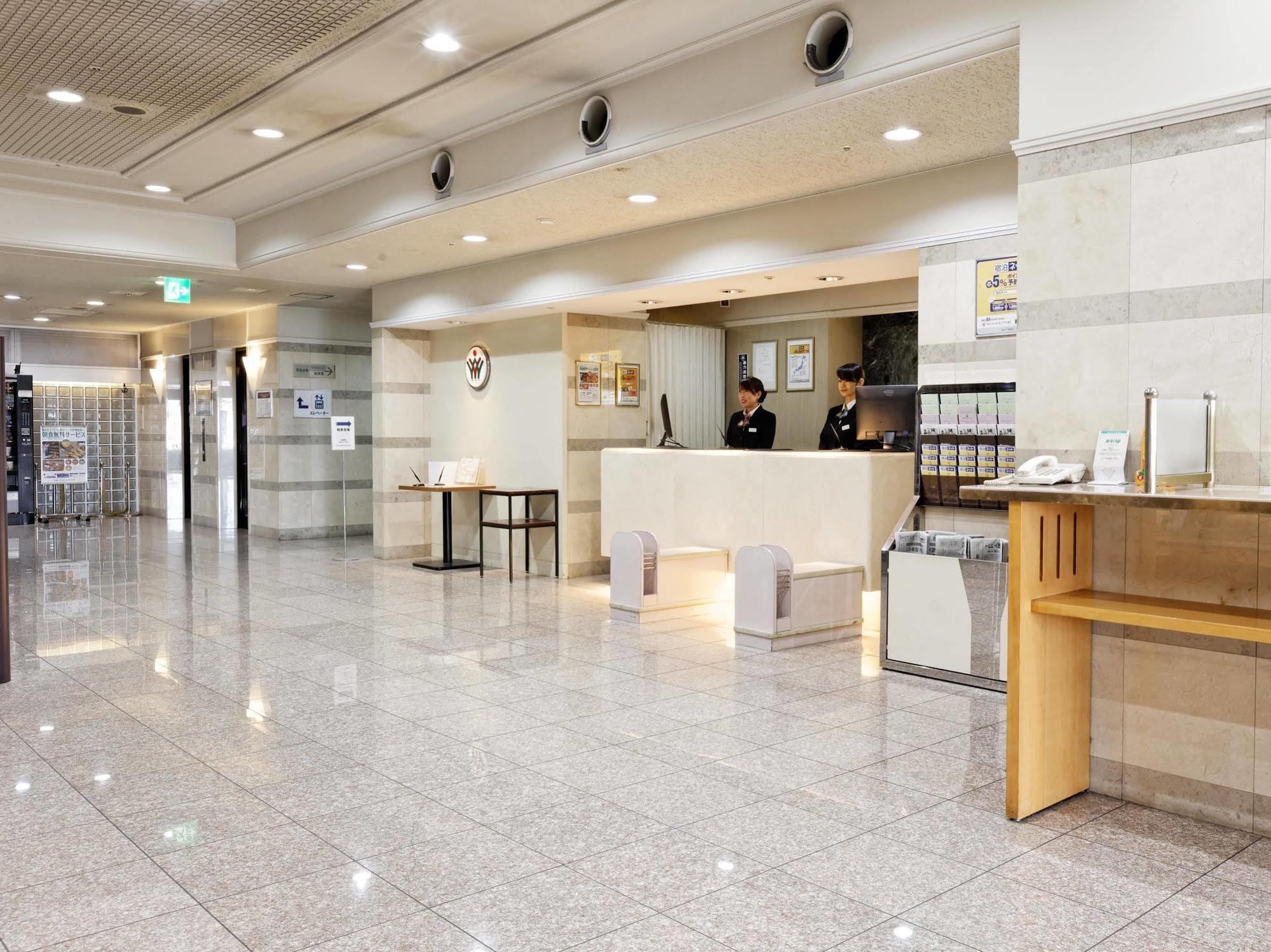 Kurume Washington Hotel Plaza Kültér fotó