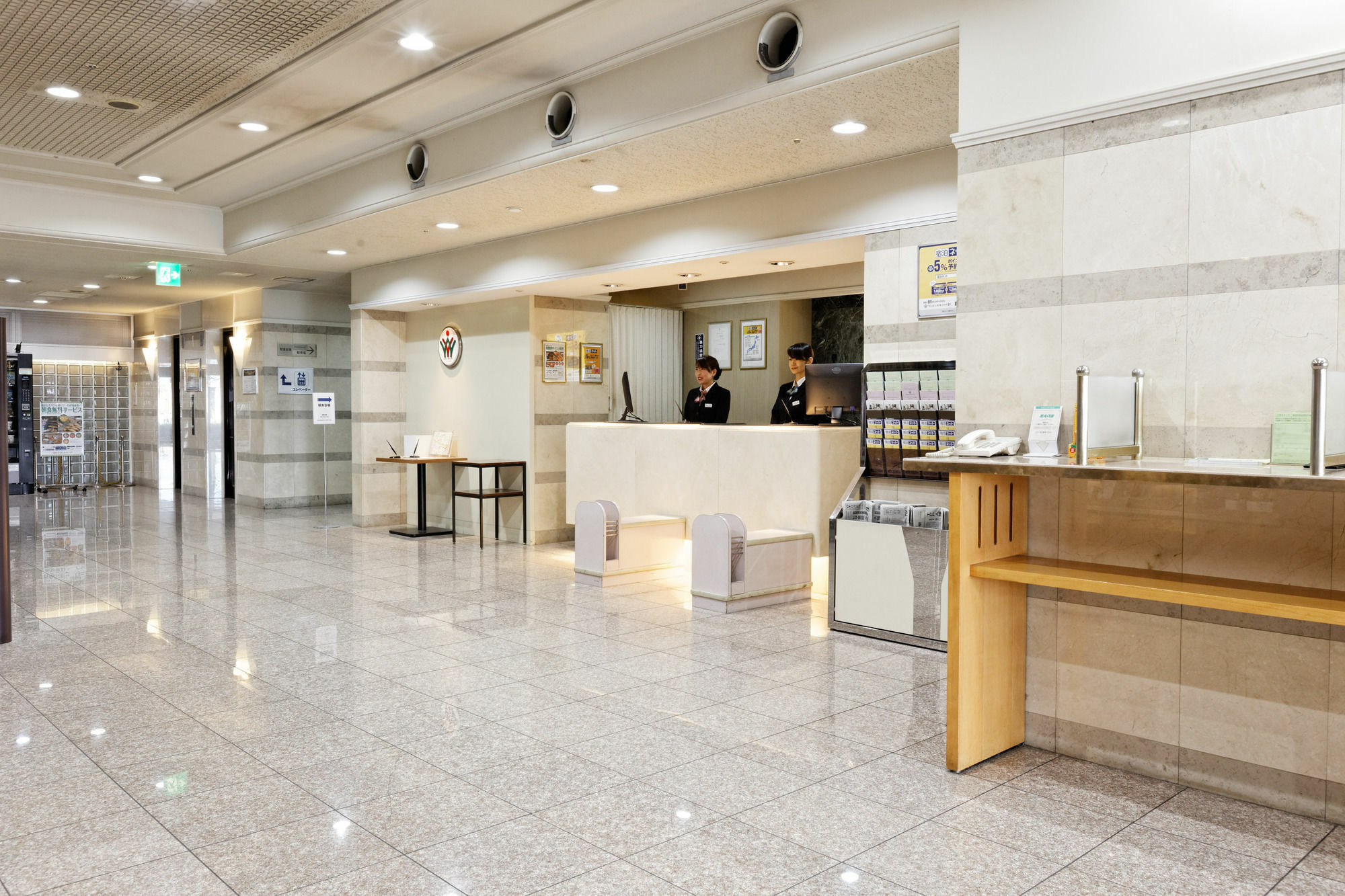 Kurume Washington Hotel Plaza Kültér fotó